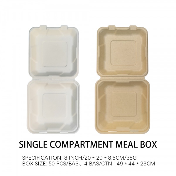 甘蔗纤维一次性连体饭盒